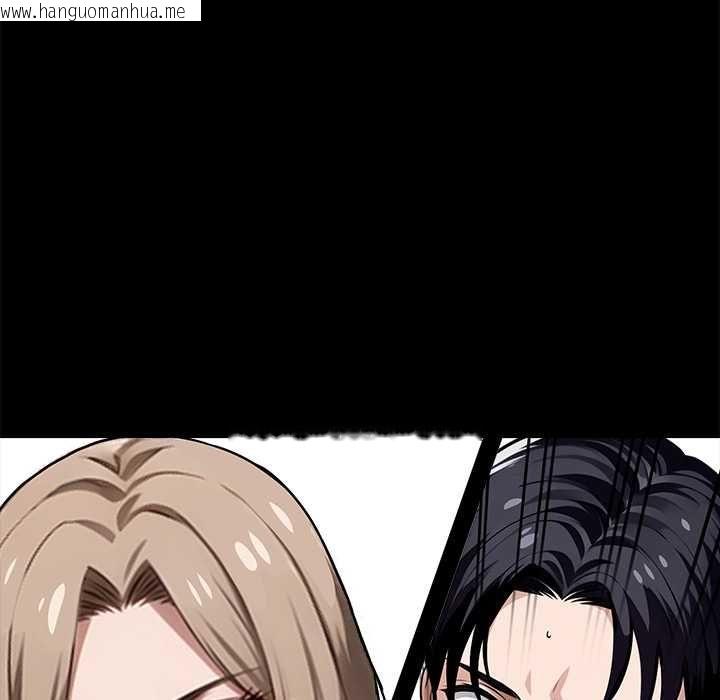韩国漫画黑道X上班族/我身体里的那个家伙韩漫_黑道X上班族/我身体里的那个家伙-第55话在线免费阅读-韩国漫画-第61张图片