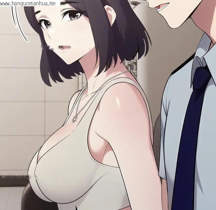韩国漫画社区人妻的陷阱韩漫_社区人妻的陷阱-第19话在线免费阅读-韩国漫画-第34张图片