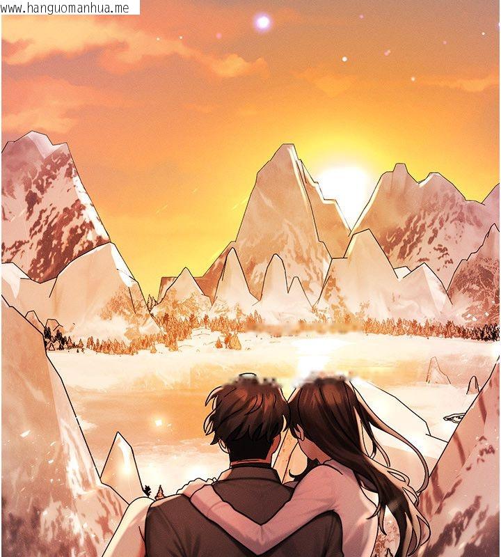 韩国漫画等价交换人生韩漫_等价交换人生-最终话-最后的礼物在线免费阅读-韩国漫画-第56张图片