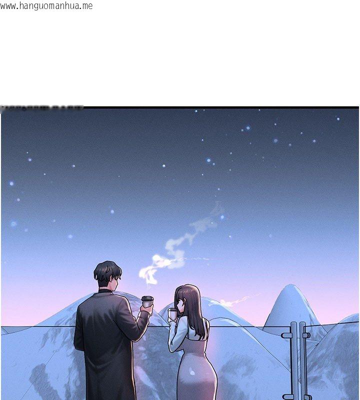韩国漫画等价交换人生韩漫_等价交换人生-最终话-最后的礼物在线免费阅读-韩国漫画-第19张图片