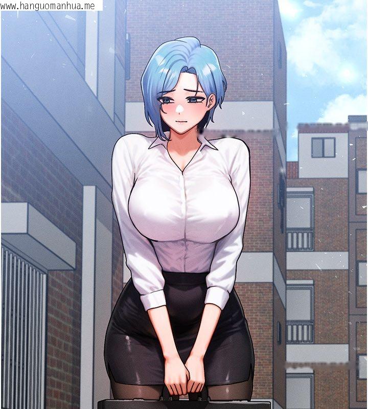 韩国漫画等价交换人生韩漫_等价交换人生-最终话-最后的礼物在线免费阅读-韩国漫画-第77张图片