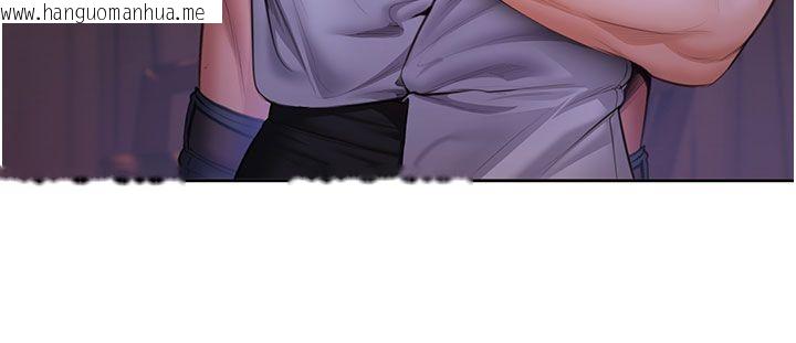 韩国漫画守护妳韩漫_守护妳-第28话-送我上天堂在线免费阅读-韩国漫画-第73张图片
