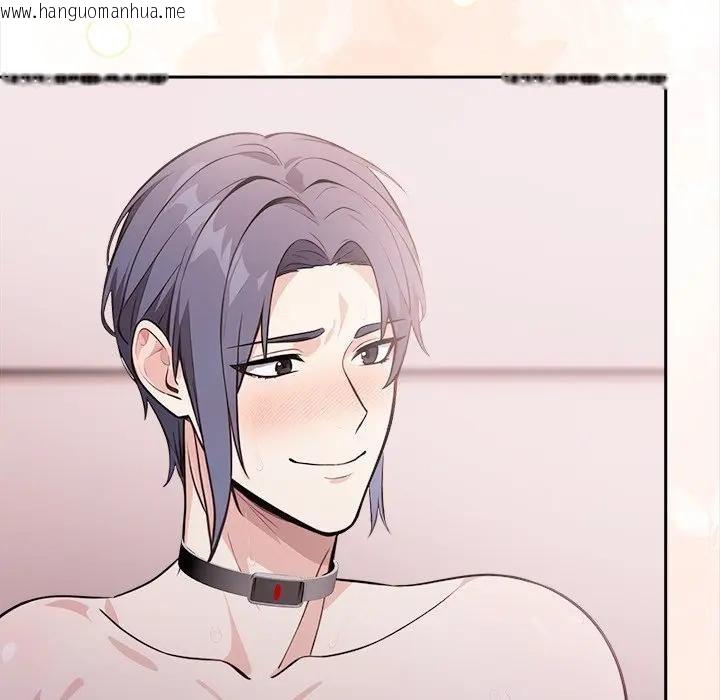 韩国漫画大学女生宿舍的秘密韩漫_大学女生宿舍的秘密-第15话在线免费阅读-韩国漫画-第49张图片