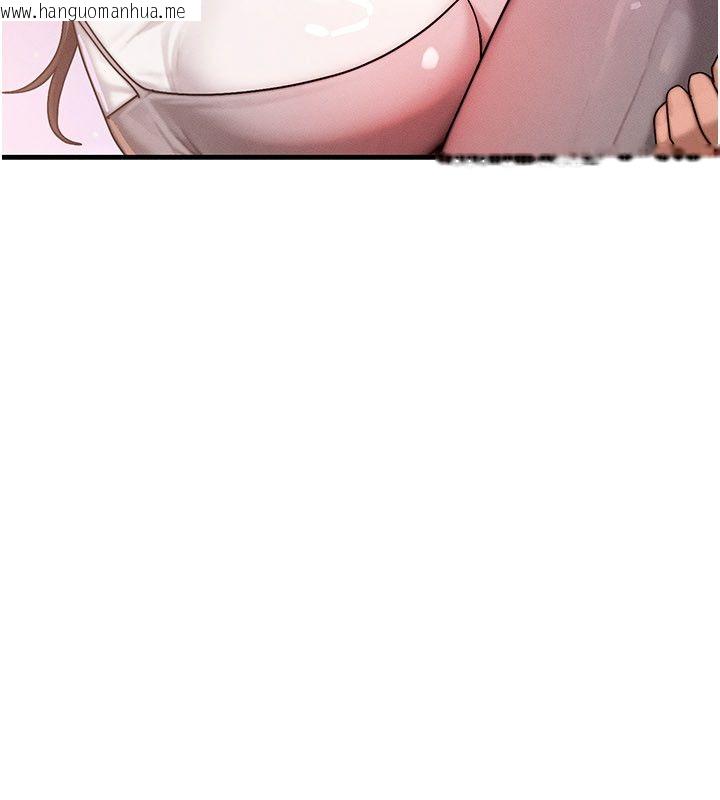 韩国漫画等价交换人生韩漫_等价交换人生-最终话-最后的礼物在线免费阅读-韩国漫画-第50张图片
