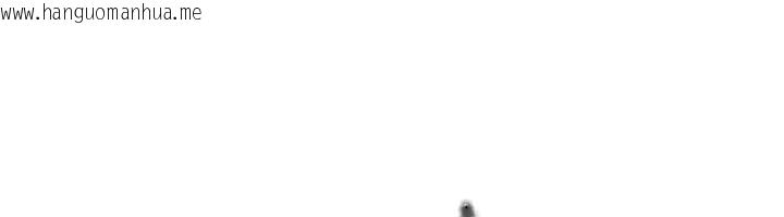 韩国漫画等价交换人生韩漫_等价交换人生-最终话-最后的礼物在线免费阅读-韩国漫画-第14张图片