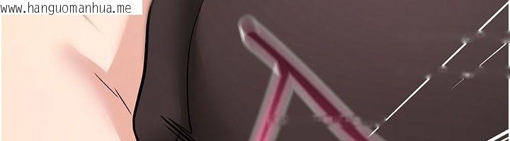 韩国漫画诅咒性转物语韩漫_诅咒性转物语-第24话-用潮吹欢迎朋友在线免费阅读-韩国漫画-第171张图片
