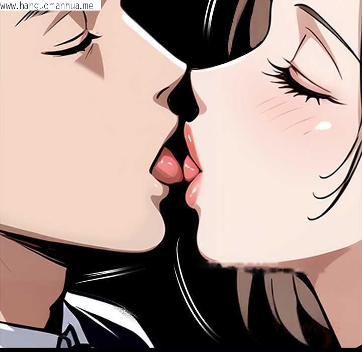 韩国漫画黑道X上班族/我身体里的那个家伙韩漫_黑道X上班族/我身体里的那个家伙-第55话在线免费阅读-韩国漫画-第66张图片