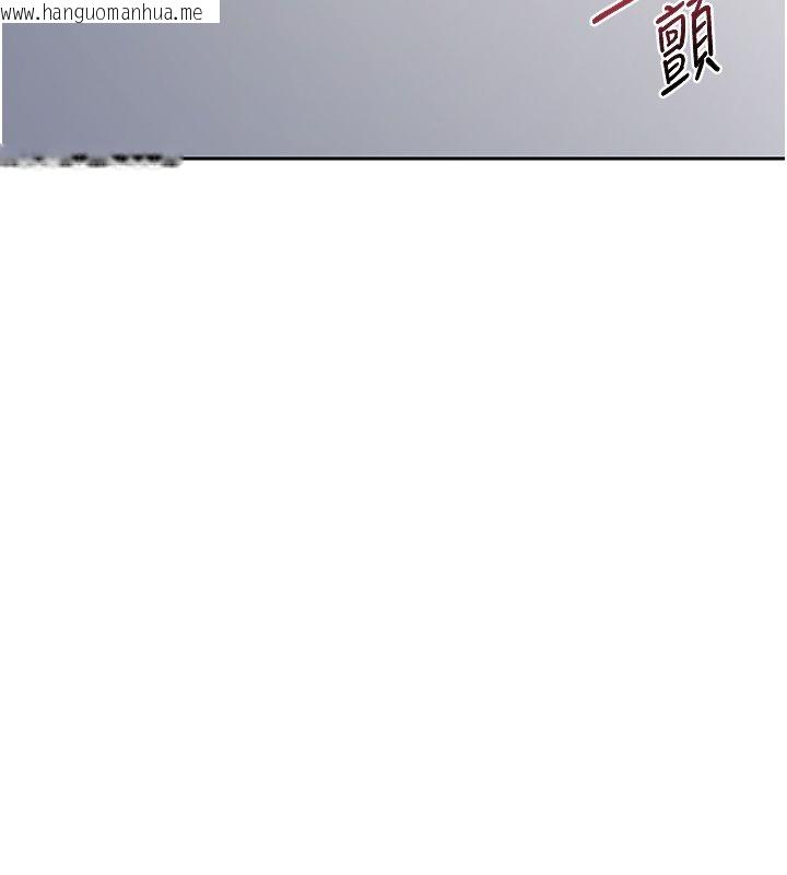 韩国漫画熟女交换计划韩漫_熟女交换计划-第66话-超乎想像的处女穴!!在线免费阅读-韩国漫画-第28张图片