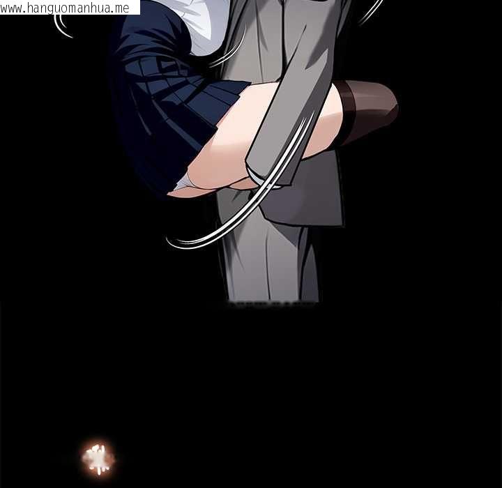 韩国漫画黑道X上班族/我身体里的那个家伙韩漫_黑道X上班族/我身体里的那个家伙-第55话在线免费阅读-韩国漫画-第87张图片