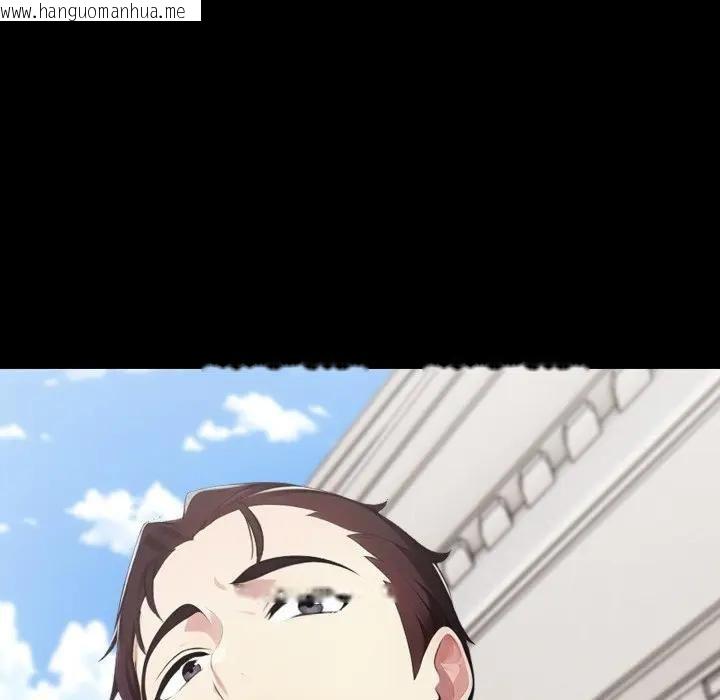 韩国漫画社区人妻的陷阱韩漫_社区人妻的陷阱-第19话在线免费阅读-韩国漫画-第46张图片