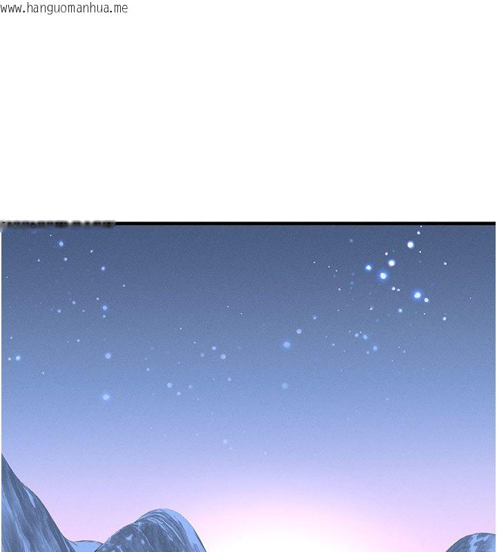 韩国漫画等价交换人生韩漫_等价交换人生-最终话-最后的礼物在线免费阅读-韩国漫画-第32张图片