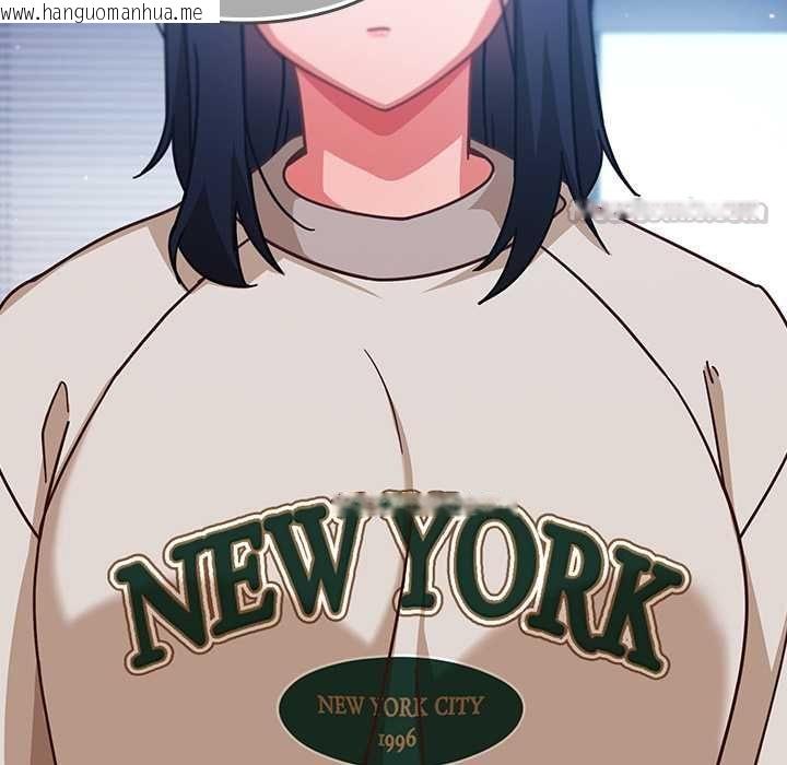 韩国漫画摸鱼生存指南/上班不要太认真韩漫_摸鱼生存指南/上班不要太认真-第45话在线免费阅读-韩国漫画-第75张图片