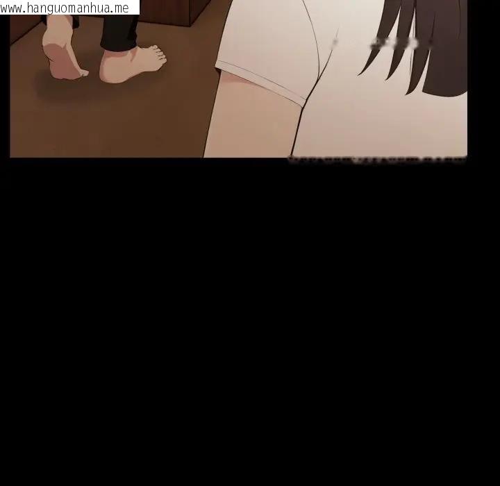 韩国漫画社区人妻的陷阱韩漫_社区人妻的陷阱-第19话在线免费阅读-韩国漫画-第19张图片
