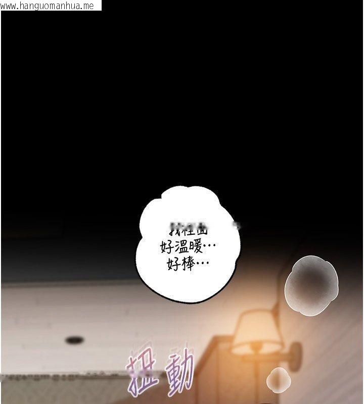 韩国漫画岳母为何那样韩漫_岳母为何那样-第99话-粗暴的调教在线免费阅读-韩国漫画-第1张图片