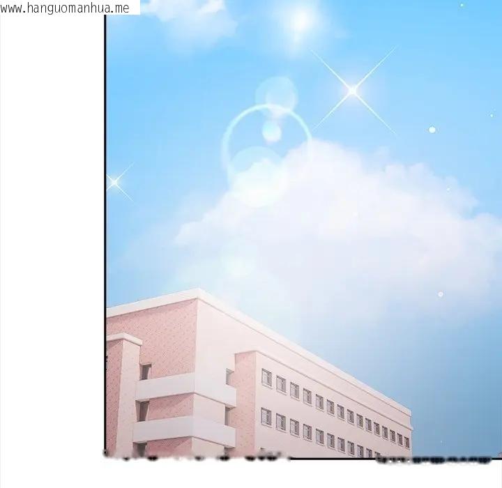 韩国漫画大学女生宿舍的秘密韩漫_大学女生宿舍的秘密-第15话在线免费阅读-韩国漫画-第83张图片