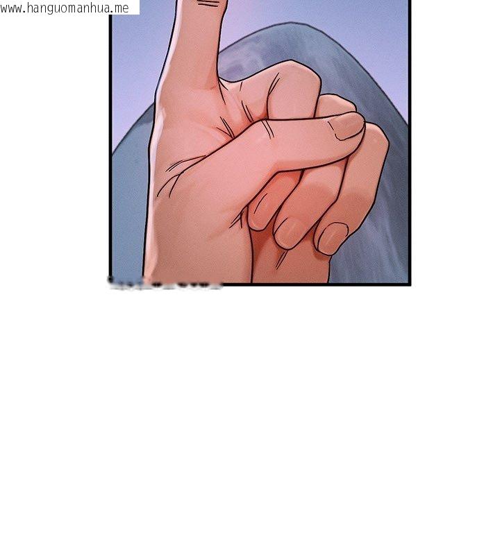韩国漫画等价交换人生韩漫_等价交换人生-最终话-最后的礼物在线免费阅读-韩国漫画-第29张图片