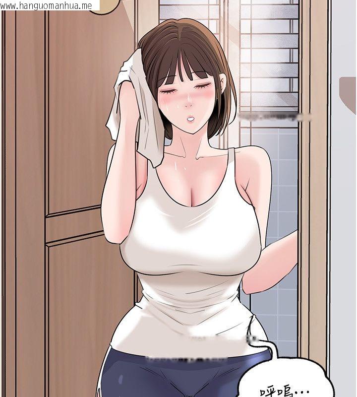 韩国漫画岳母为何那样韩漫_岳母为何那样-第99话-粗暴的调教在线免费阅读-韩国漫画-第155张图片