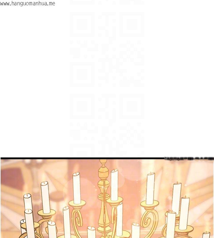 韩国漫画特色新视界韩漫_特色新视界-第35话-惩罚:穿上赎罪的紧身衣在线免费阅读-韩国漫画-第117张图片