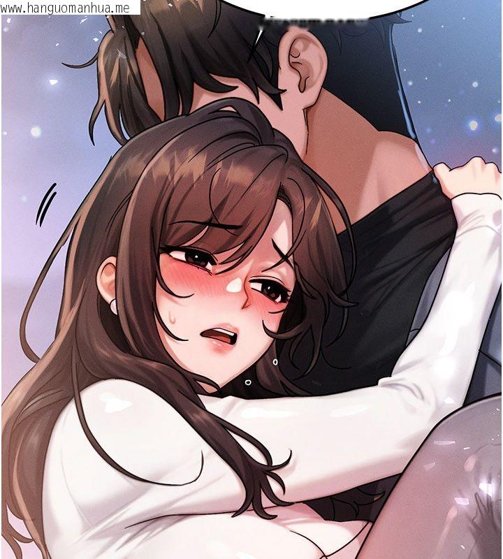 韩国漫画等价交换人生韩漫_等价交换人生-最终话-最后的礼物在线免费阅读-韩国漫画-第49张图片