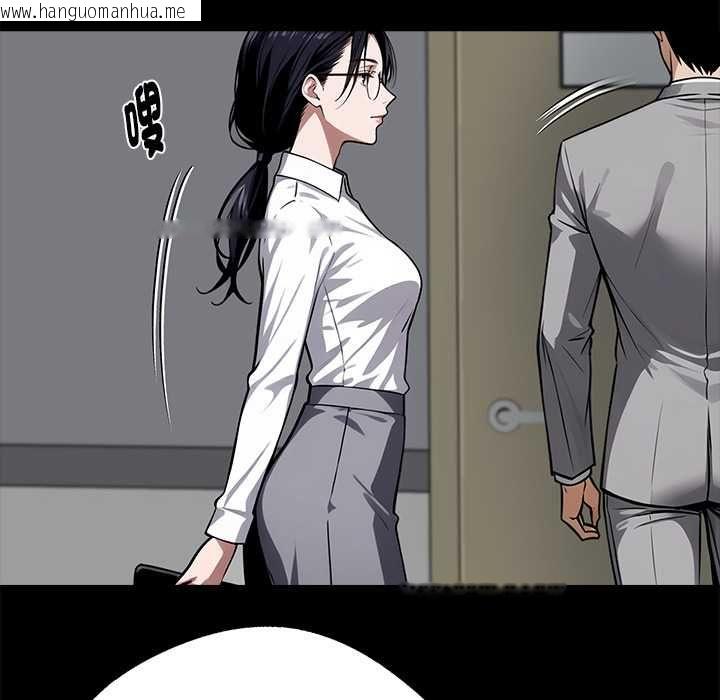 韩国漫画黑道X上班族/我身体里的那个家伙韩漫_黑道X上班族/我身体里的那个家伙-第55话在线免费阅读-韩国漫画-第37张图片