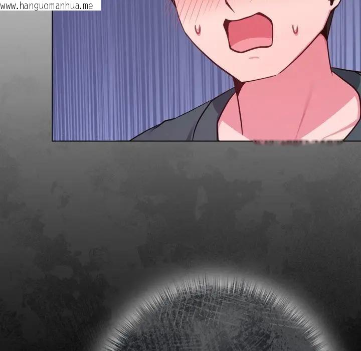 韩国漫画恋上年上的她韩漫_恋上年上的她-第54话在线免费阅读-韩国漫画-第8张图片
