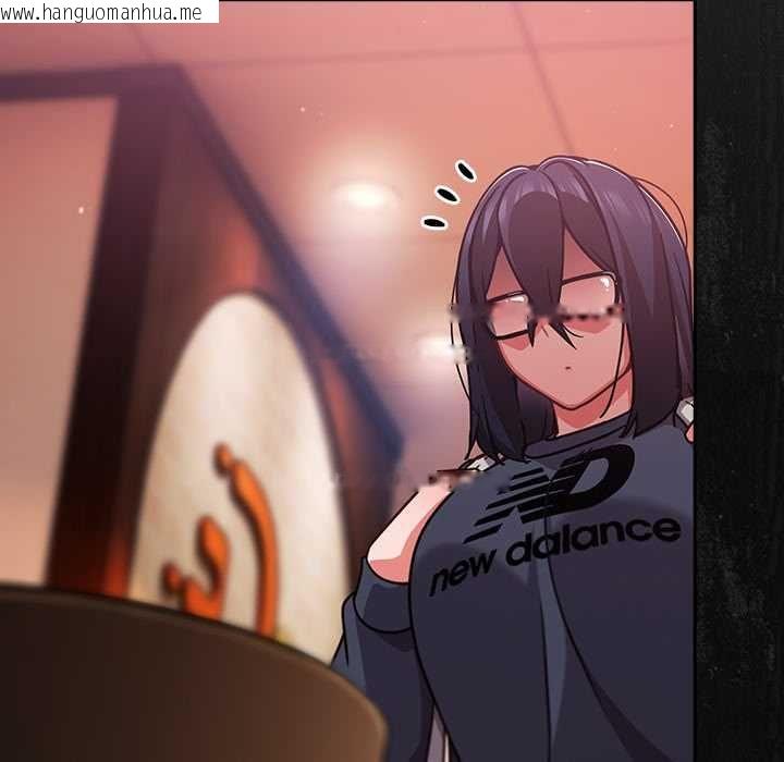 韩国漫画摸鱼生存指南/上班不要太认真韩漫_摸鱼生存指南/上班不要太认真-第45话在线免费阅读-韩国漫画-第42张图片