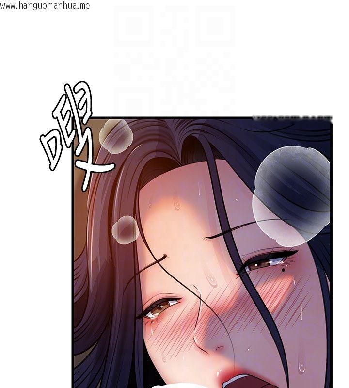 韩国漫画岳母为何那样韩漫_岳母为何那样-第99话-粗暴的调教在线免费阅读-韩国漫画-第42张图片