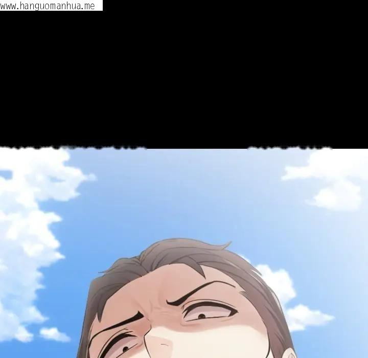 韩国漫画社区人妻的陷阱韩漫_社区人妻的陷阱-第19话在线免费阅读-韩国漫画-第183张图片