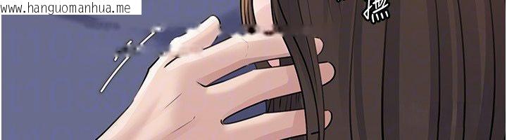 韩国漫画岳母为何那样韩漫_岳母为何那样-第99话-粗暴的调教在线免费阅读-韩国漫画-第162张图片