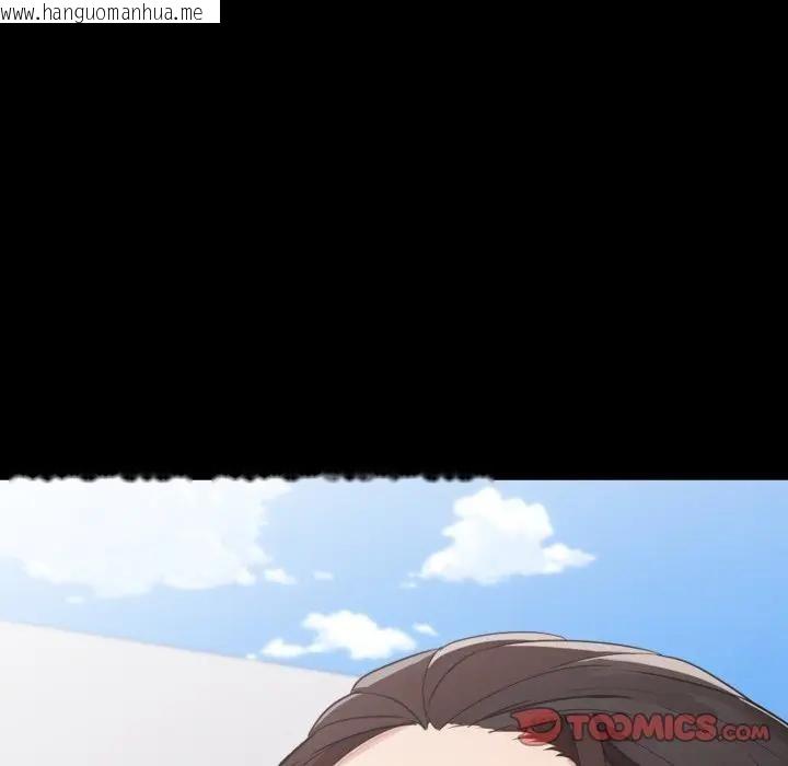 韩国漫画社区人妻的陷阱韩漫_社区人妻的陷阱-第19话在线免费阅读-韩国漫画-第172张图片