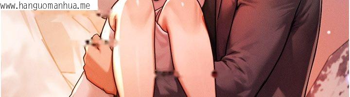 韩国漫画等价交换人生韩漫_等价交换人生-最终话-最后的礼物在线免费阅读-韩国漫画-第59张图片