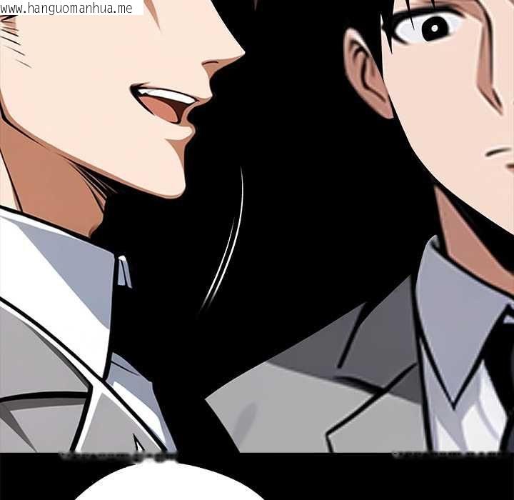 韩国漫画黑道X上班族/我身体里的那个家伙韩漫_黑道X上班族/我身体里的那个家伙-第55话在线免费阅读-韩国漫画-第29张图片