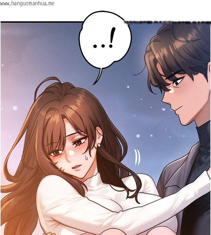 韩国漫画等价交换人生韩漫_等价交换人生-最终话-最后的礼物在线免费阅读-韩国漫画-第51张图片
