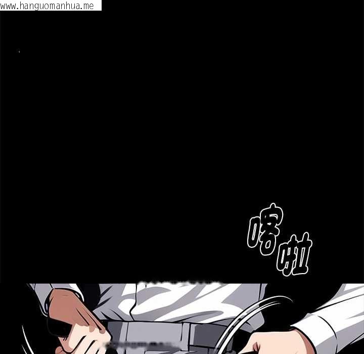 韩国漫画黑道X上班族/我身体里的那个家伙韩漫_黑道X上班族/我身体里的那个家伙-第55话在线免费阅读-韩国漫画-第130张图片