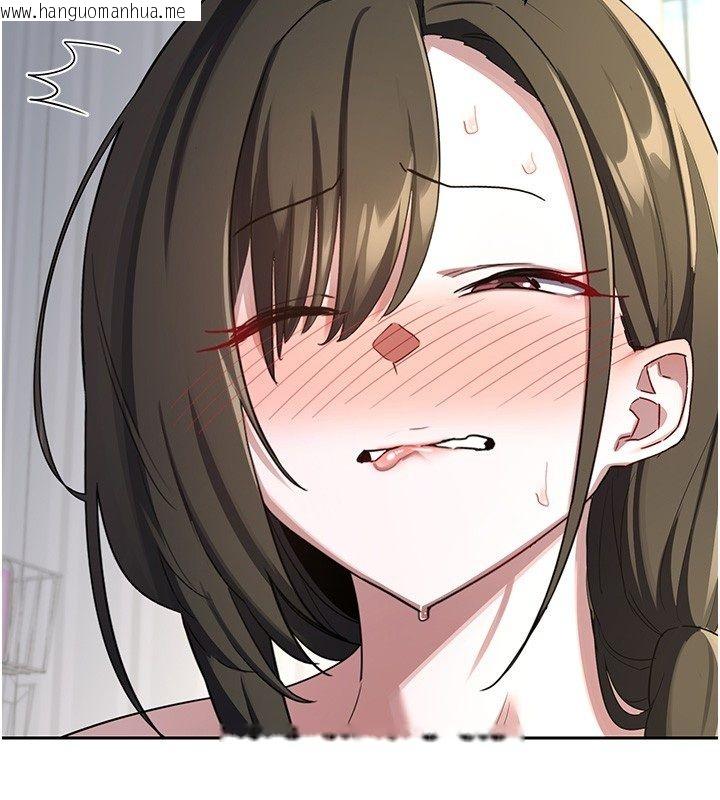 韩国漫画熟女交换计划韩漫_熟女交换计划-第66话-超乎想像的处女穴!!在线免费阅读-韩国漫画-第11张图片
