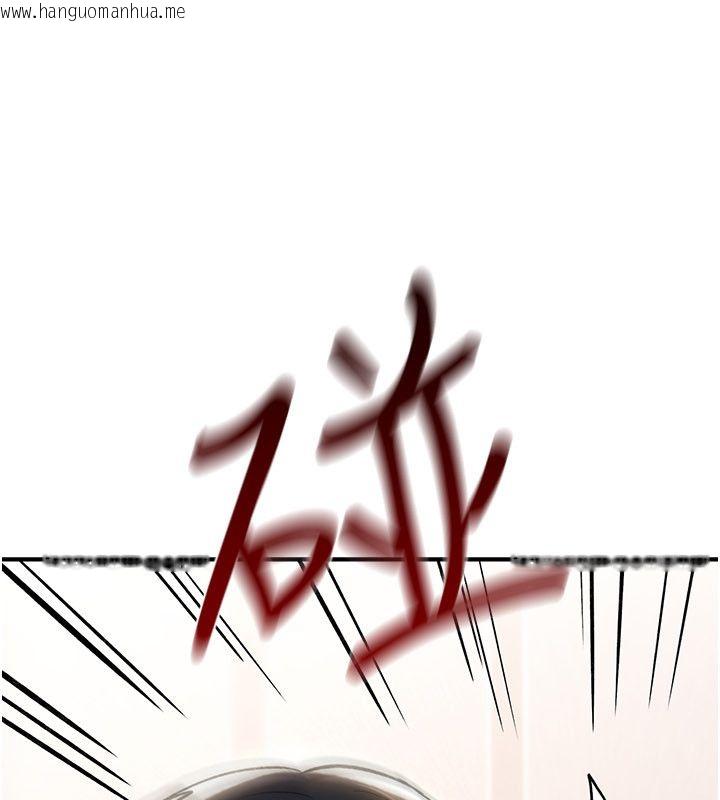 韩国漫画诅咒性转物语韩漫_诅咒性转物语-第24话-用潮吹欢迎朋友在线免费阅读-韩国漫画-第31张图片