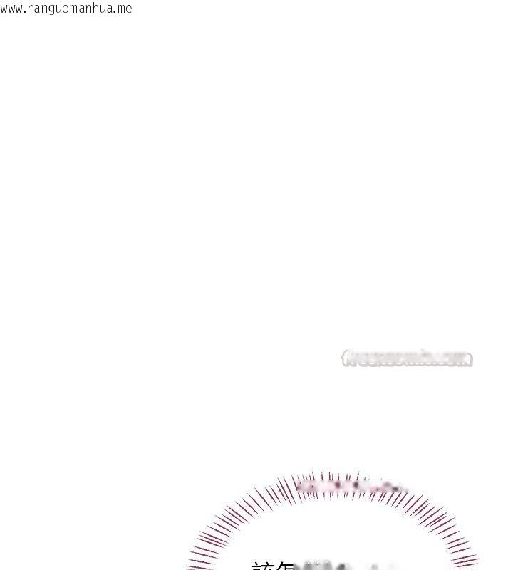 韩国漫画熟女交换计划韩漫_熟女交换计划-第66话-超乎想像的处女穴!!在线免费阅读-韩国漫画-第165张图片