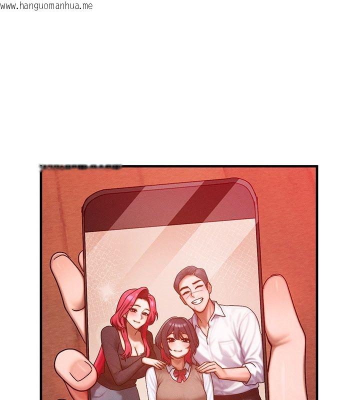 韩国漫画等价交换人生韩漫_等价交换人生-最终话-最后的礼物在线免费阅读-韩国漫画-第117张图片