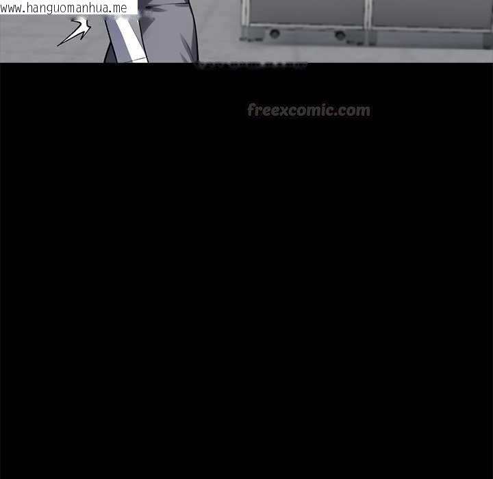 韩国漫画黑道X上班族/我身体里的那个家伙韩漫_黑道X上班族/我身体里的那个家伙-第55话在线免费阅读-韩国漫画-第45张图片