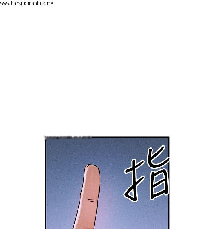 韩国漫画等价交换人生韩漫_等价交换人生-最终话-最后的礼物在线免费阅读-韩国漫画-第28张图片