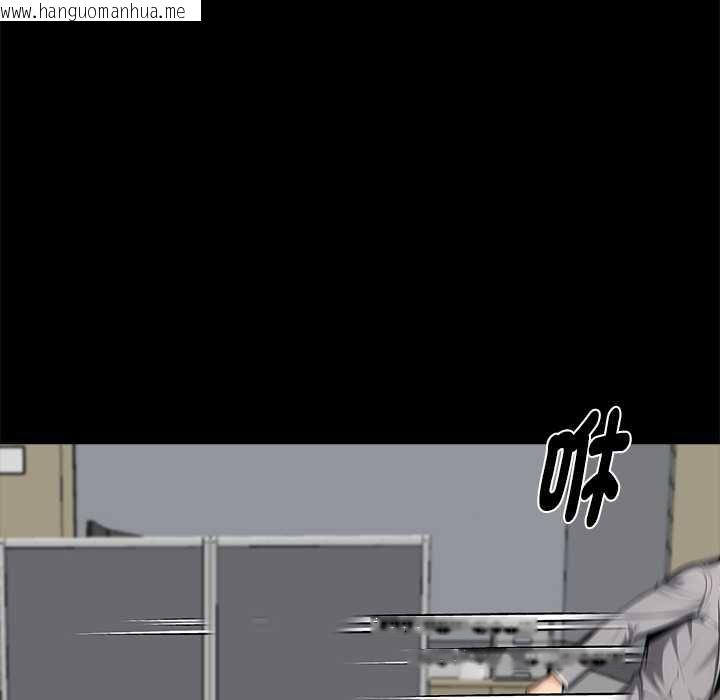 韩国漫画黑道X上班族/我身体里的那个家伙韩漫_黑道X上班族/我身体里的那个家伙-第55话在线免费阅读-韩国漫画-第42张图片
