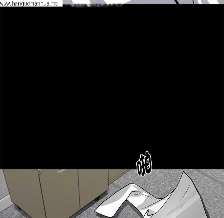 韩国漫画黑道X上班族/我身体里的那个家伙韩漫_黑道X上班族/我身体里的那个家伙-第55话在线免费阅读-韩国漫画-第136张图片