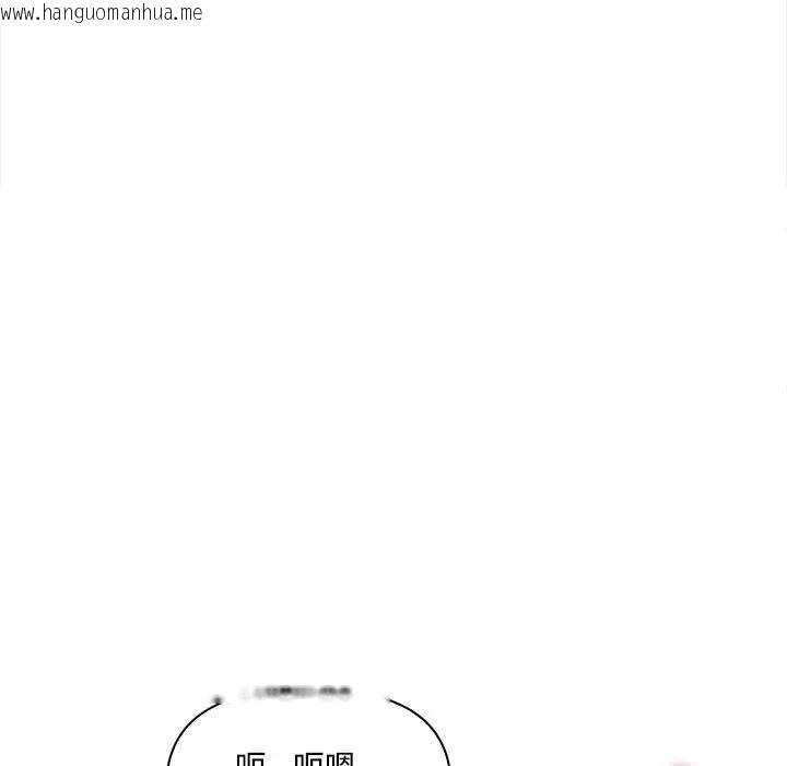 韩国漫画大学女生宿舍的秘密韩漫_大学女生宿舍的秘密-第15话在线免费阅读-韩国漫画-第78张图片