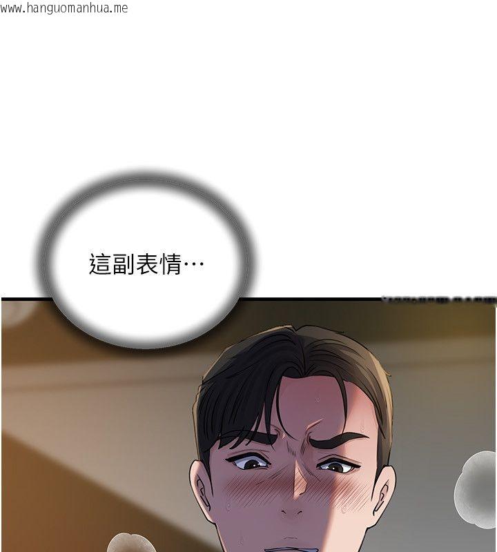韩国漫画岳母为何那样韩漫_岳母为何那样-第99话-粗暴的调教在线免费阅读-韩国漫画-第72张图片