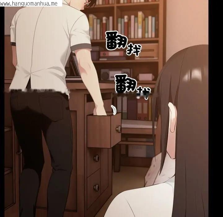 韩国漫画社区人妻的陷阱韩漫_社区人妻的陷阱-第19话在线免费阅读-韩国漫画-第18张图片
