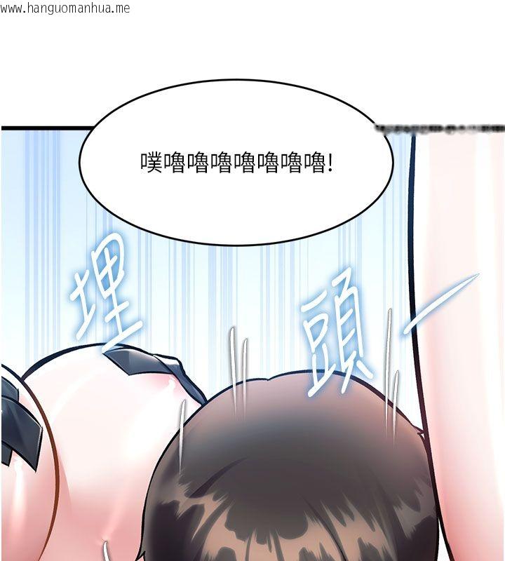 韩国漫画特色新视界韩漫_特色新视界-第35话-惩罚:穿上赎罪的紧身衣在线免费阅读-韩国漫画-第177张图片