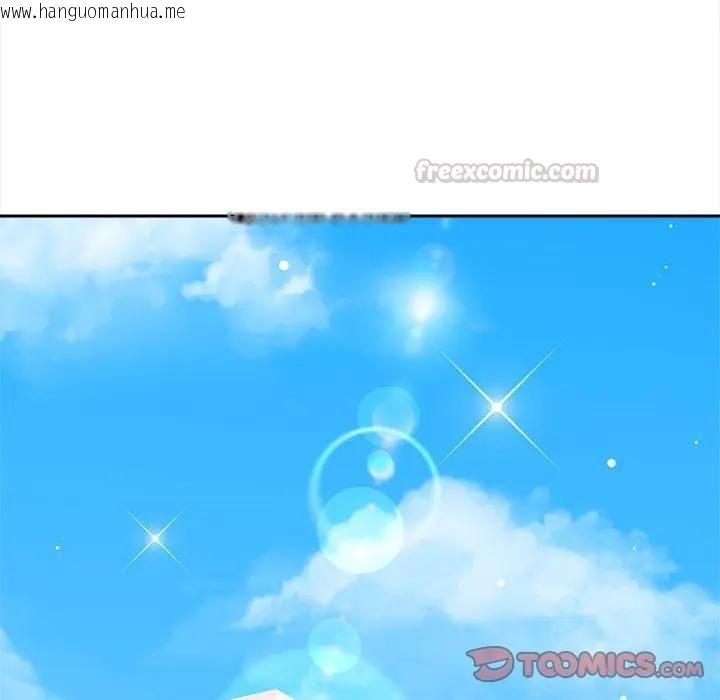 韩国漫画大学女生宿舍的秘密韩漫_大学女生宿舍的秘密-第15话在线免费阅读-韩国漫画-第14张图片