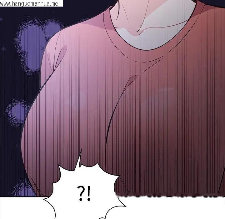 韩国漫画大学女生宿舍的秘密韩漫_大学女生宿舍的秘密-第15话在线免费阅读-韩国漫画-第114张图片
