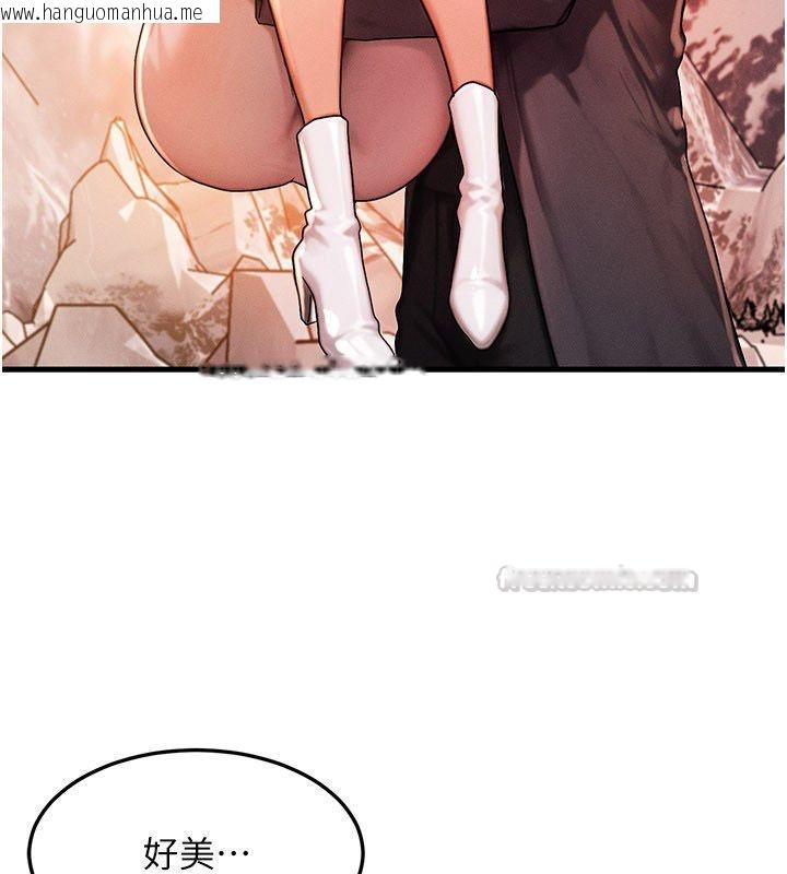 韩国漫画等价交换人生韩漫_等价交换人生-最终话-最后的礼物在线免费阅读-韩国漫画-第60张图片