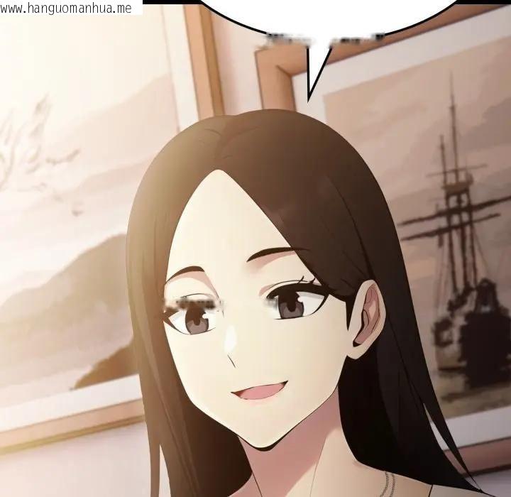 韩国漫画社区人妻的陷阱韩漫_社区人妻的陷阱-第19话在线免费阅读-韩国漫画-第24张图片